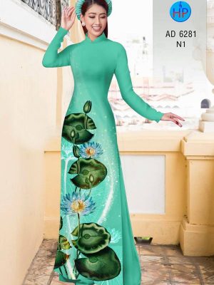 1630552958 vai ao dai dep moi ra (3)